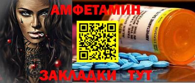стафф Апрелевка