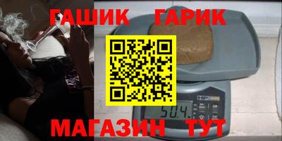 mdma Балашиха