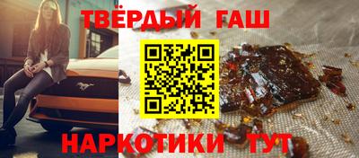 стафф Апрелевка