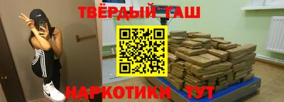 мефедрон мука Балаково