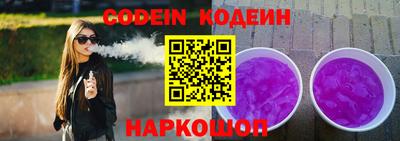 стафф Апрелевка