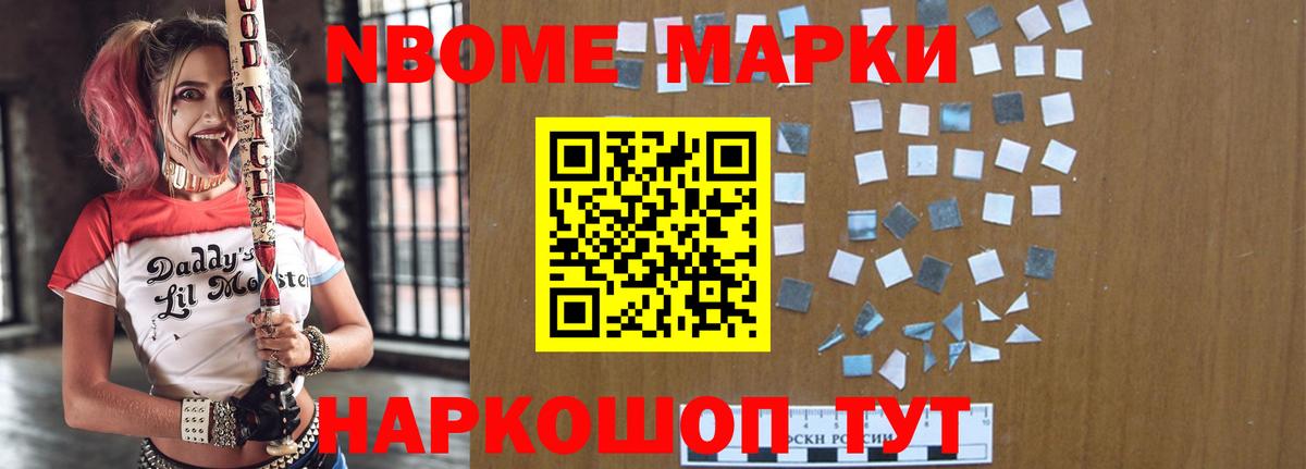 Лсд 25 экстази ecstasy Богородицк