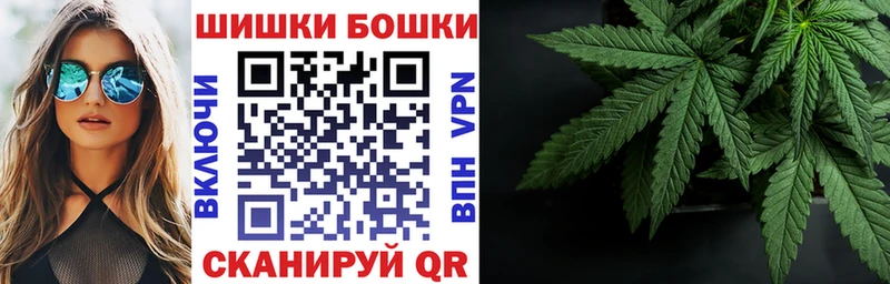 как найти закладки  Богородицк  Каннабис MAZAR 